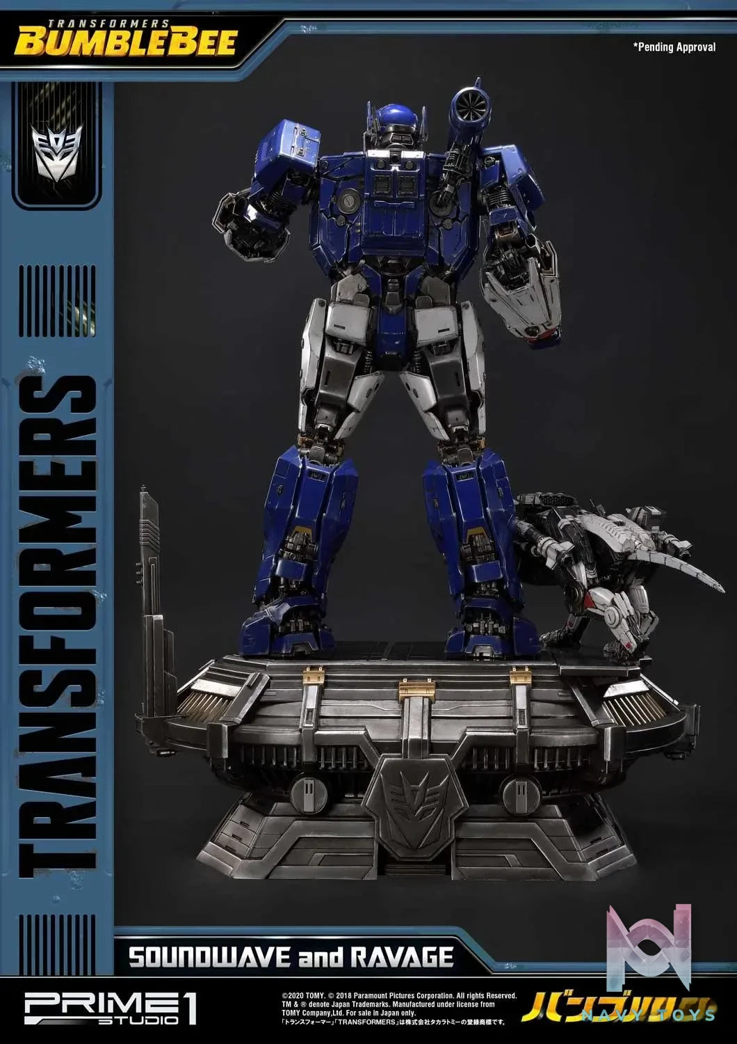 Prime 1 Studio – Museum Masterline Transformers: Bumblebee (Film) Soundwave & Ravage MMTFM-27 MMTFM-27EX (Licensed)