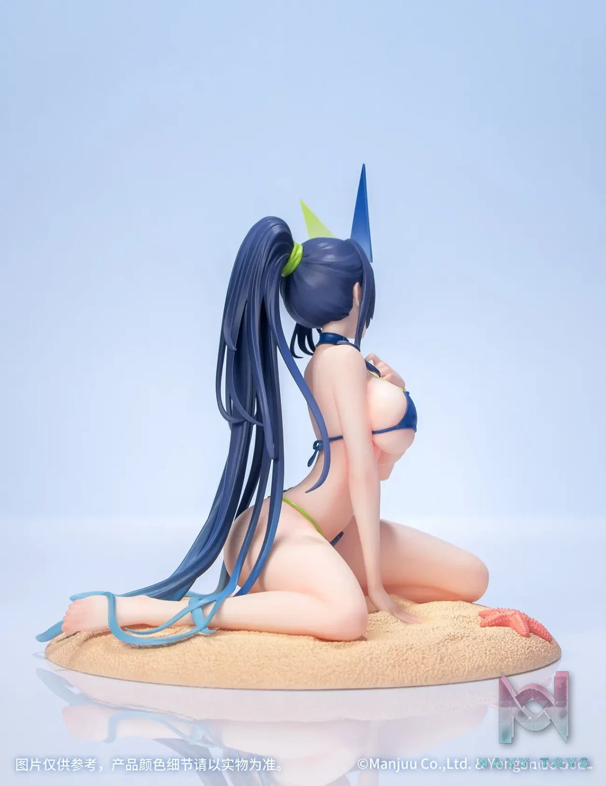 Myethos Studio – Azur Lane Gift+ New Jersey Summer Leisure (Licensed)