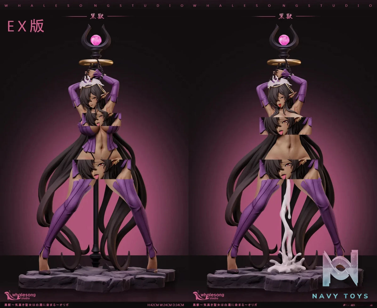 Whale song Studio – Kuroinu Series Proud Dark Elf Queen Olga Discordia