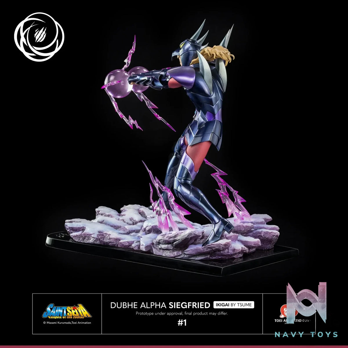 Tsume Studio – Dubhe Alpha Siegfried Ikigai 1/6 Scale Statue IKIGAI (Licensed)