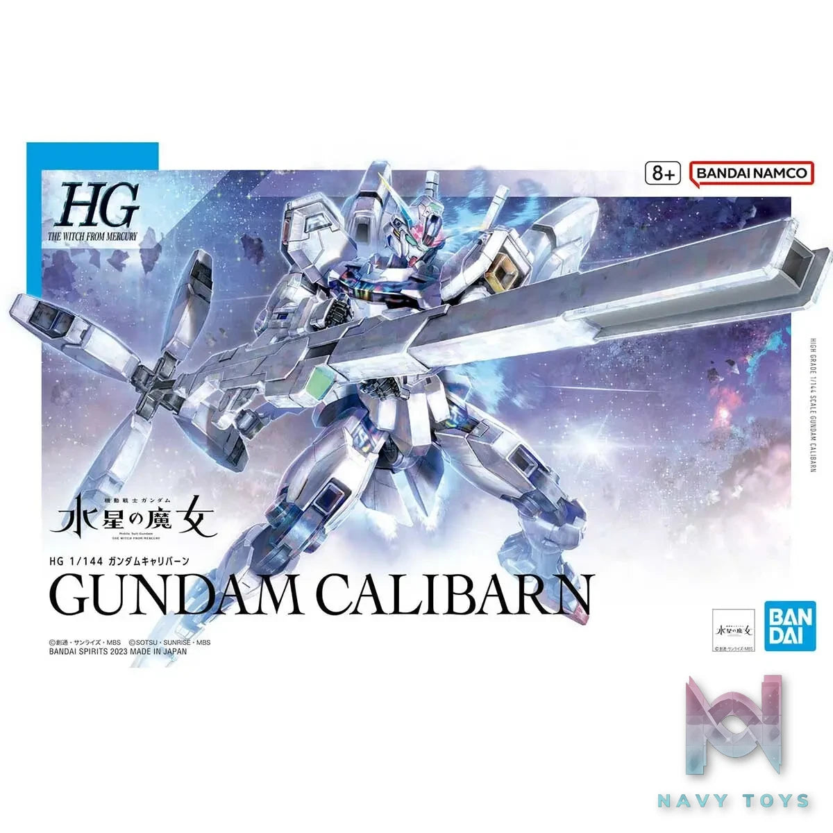 BANDAI SPIRITS – HG 1/144 GUNDAM CALIBARN (Licensed)