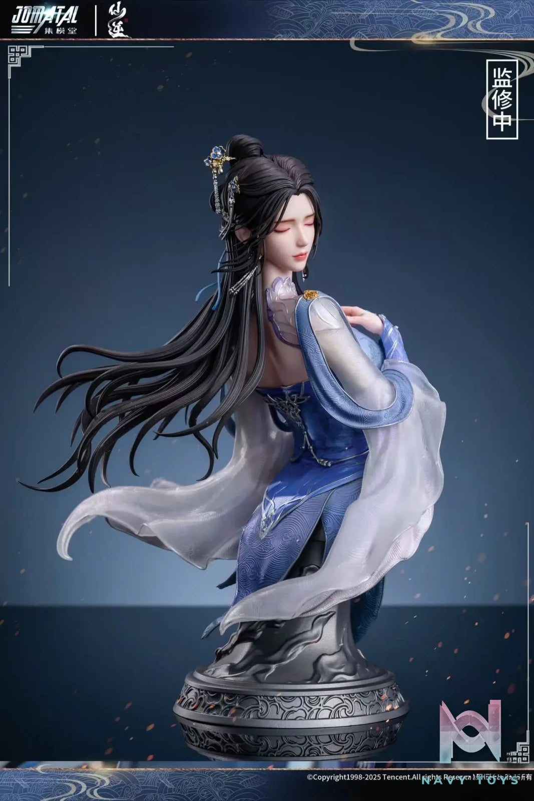 JOMATAL Studio – Renegade Immortal Li Muwan 1/4 Scale Statue (Licensed)