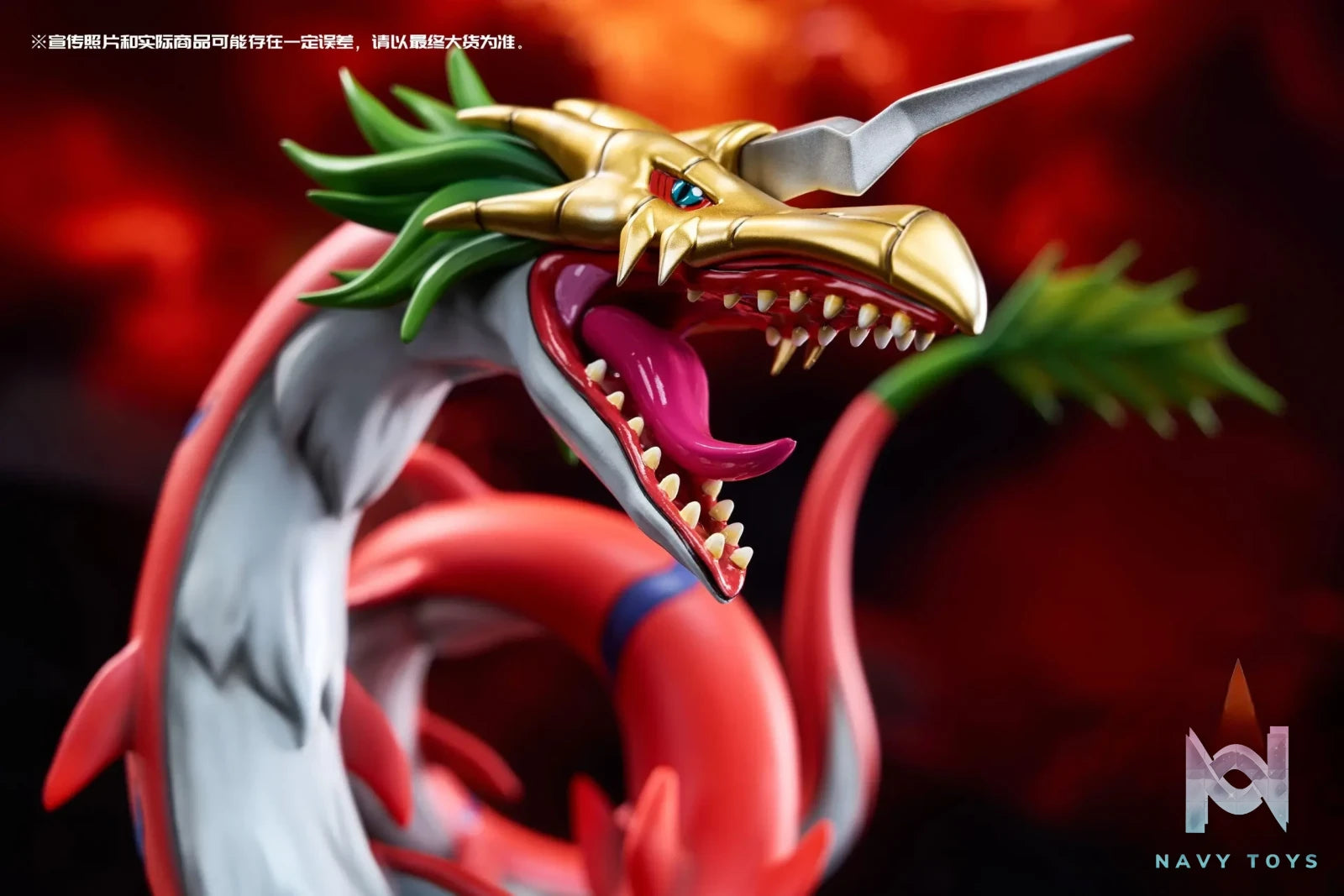 Genesis Studio – Digimon Mega Seadramon