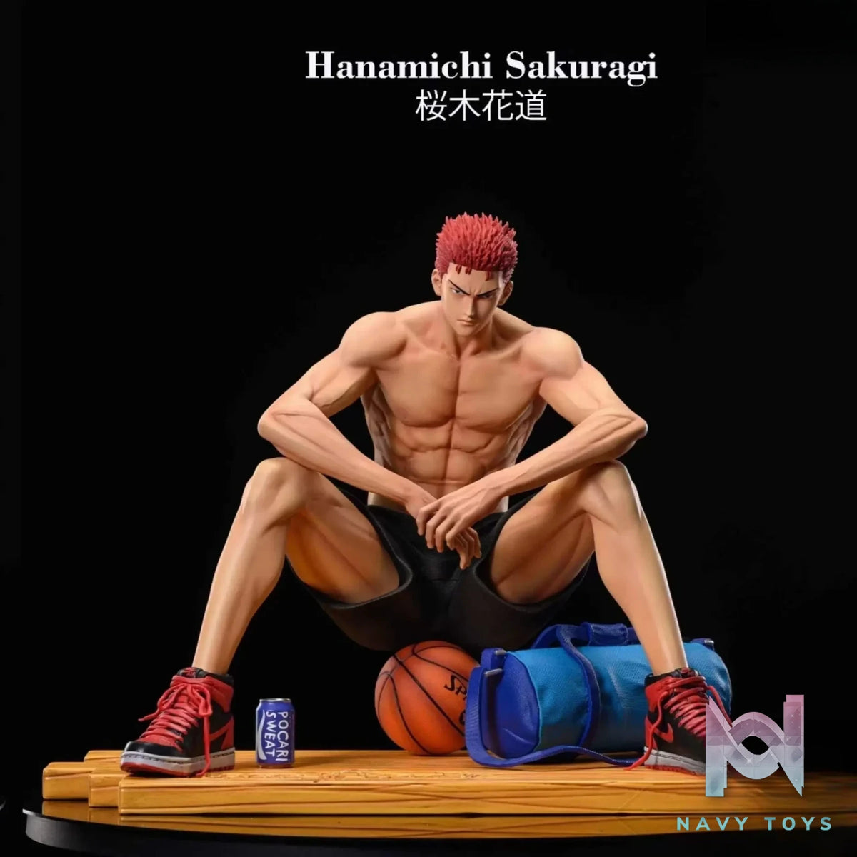 CPR Studio – Slam Dunk Series NO.1 Sakuragi Hanamichi