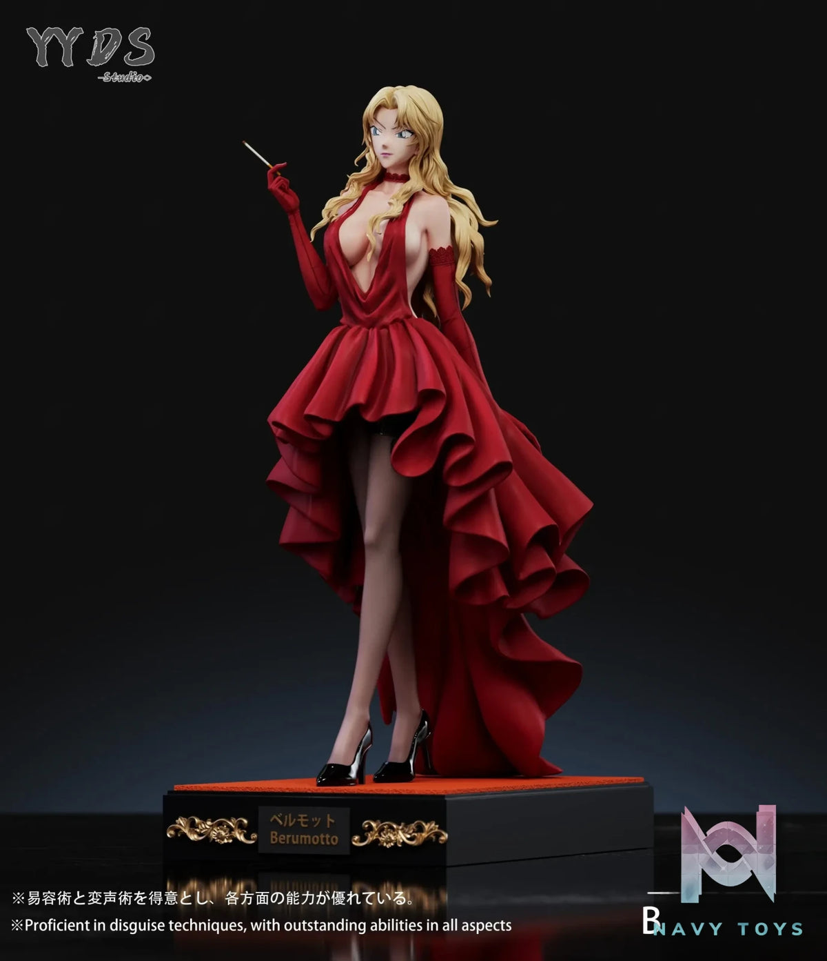 YYDS Studio – Detective Conan Vermouth Dress