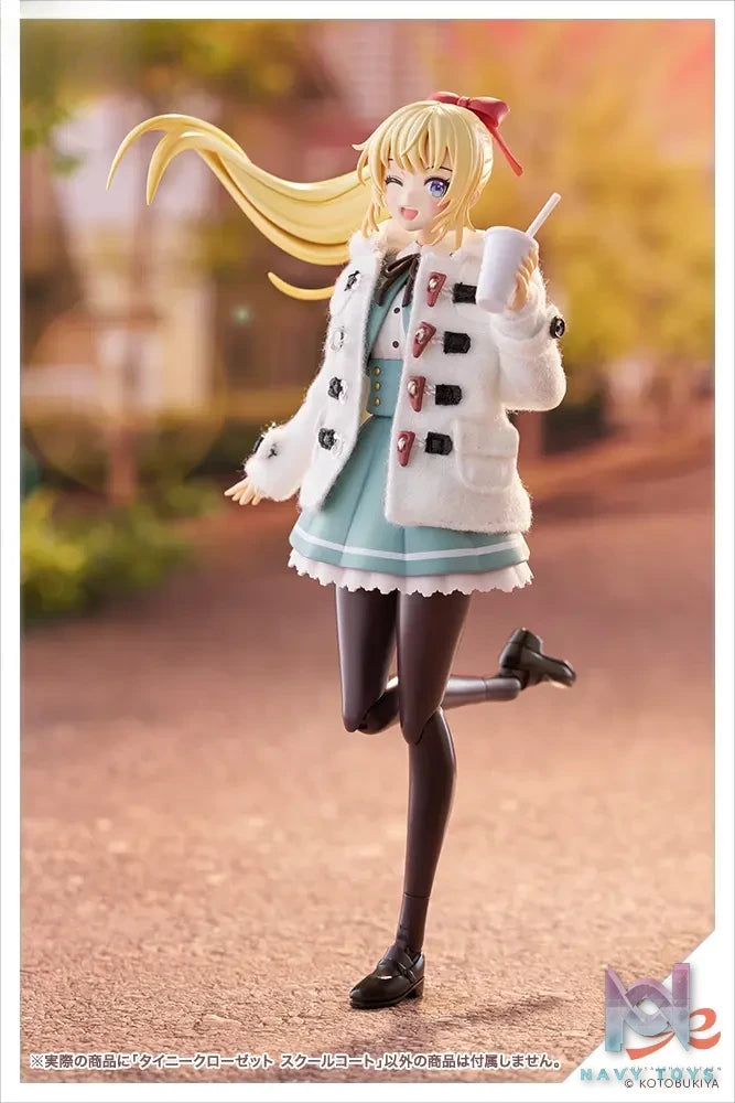 Kotobukiya – Tiny Closet School Coat (Licensed)