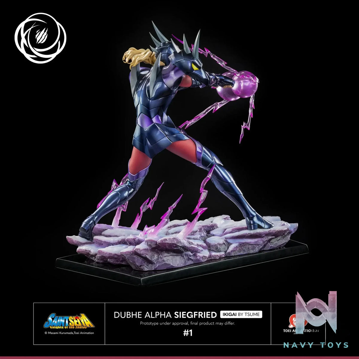 Tsume Studio – Dubhe Alpha Siegfried Ikigai 1/6 Scale Statue IKIGAI (Licensed)