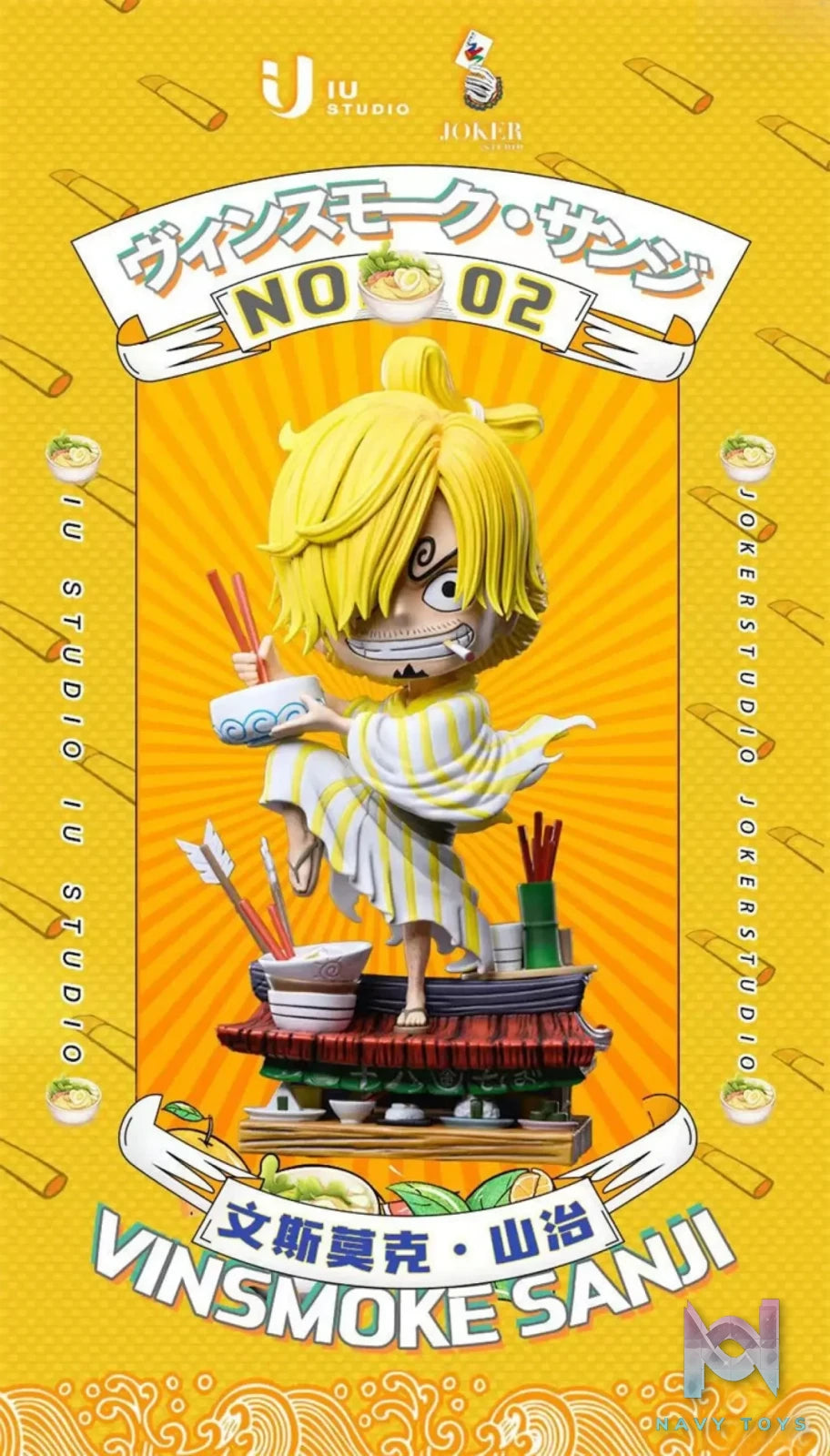 IU X Joker Studio – Wano Country Series Sanji