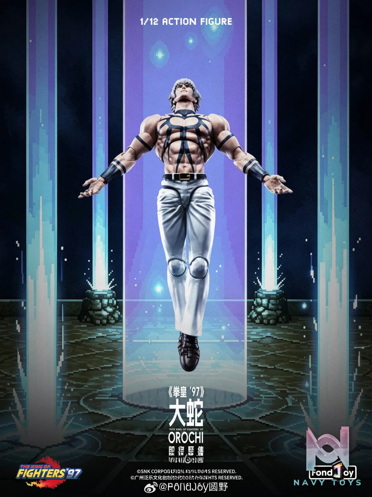 Fondjoy – The King of Fighters ’97 – Orochi 1/12 Scale Action Figure (Licensed)