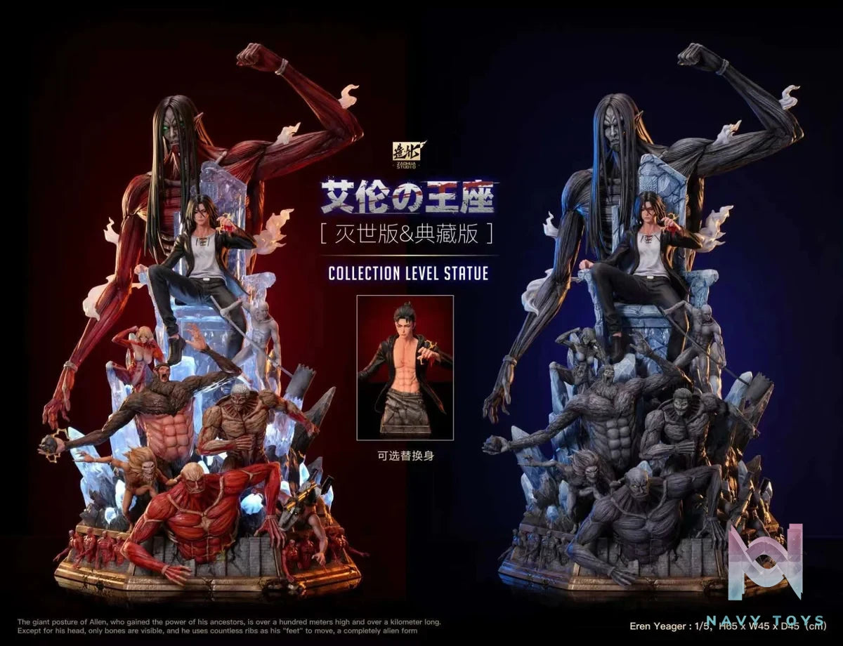 Eren Yeager Throne - Attack on Titan - Zao Hua Studio resin statue ZoaHua Studio anime figure