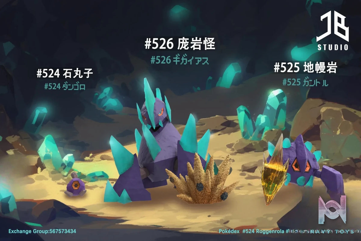 JB Studio – Pokémon Roggenrola & Boldore & Gigalith Evolution Set
