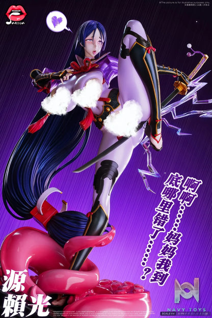 Swallow Studio – Fate/Grand Order Minamoto no Raikou