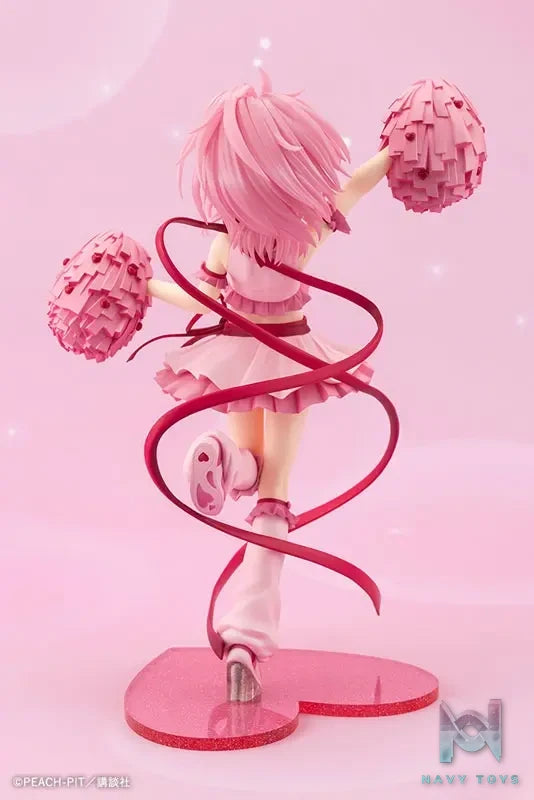 Kotobukiya – Shugo-chara! Amulet Heart 1/7 Complete Figure (Licensed)