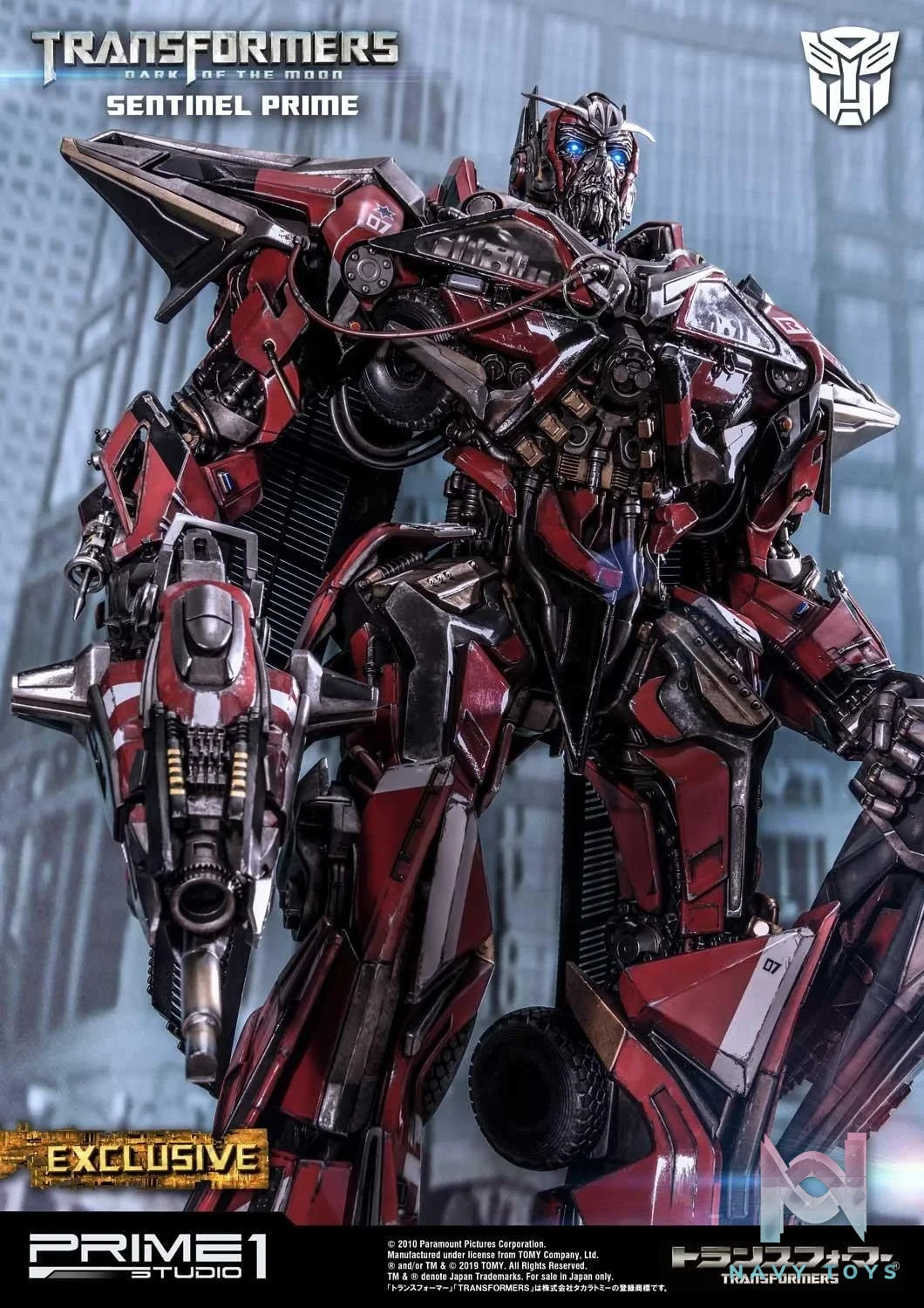 Sentinel Prime (Liên hệ) resin statue prime 1 studio anime figure