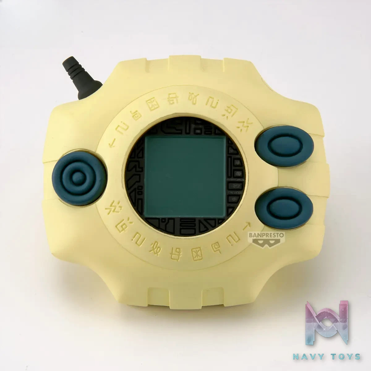 BANPRESTO – Digimon Adventure Digivolving Figure! Patamon X Angemon Figure (Licensed)