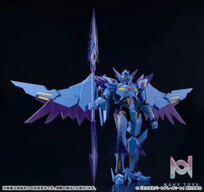 GSC – MODEROID Bang Brave Bang Bravern Superbia Plastic Model (Licensed)