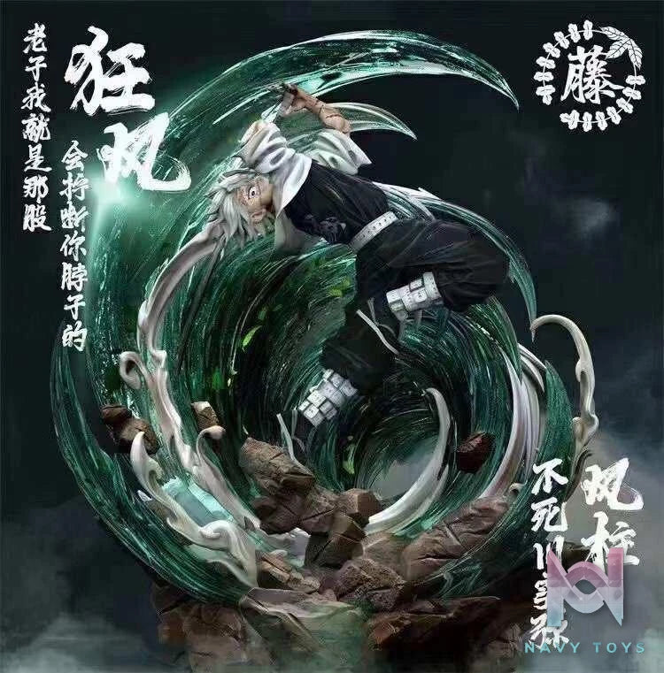 Recast Wisteria Studio - Sanemi Phong Trụ resin statue recast anime figure