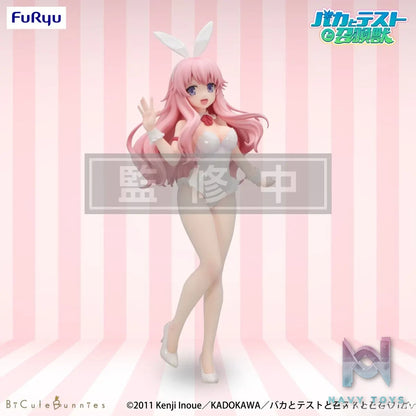 FURYU – BAKA and TEST -Summon the Beasts- ⅡBiCute Bunnies Figure Himeji Mizuki (Licensed)