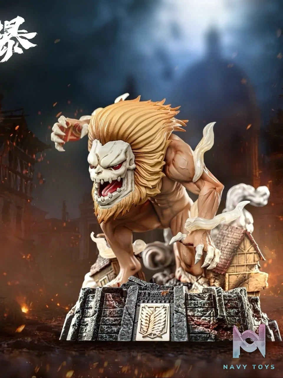 Jaw Titan - Attack On Titan - Feng Bao Studio resin statue Feng Bao Studio anime figure