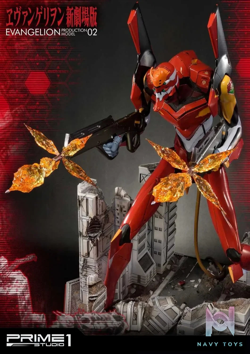 Prime 1 Studio – Ultimate Diorama Masterline Evangelion Production Model-02 UDMEVA-02 UDMEVA-02EX(Licensed)