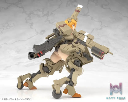 Kotobukiya – Frame Arms Girl Kagutsuchi-Kou (Licensed)