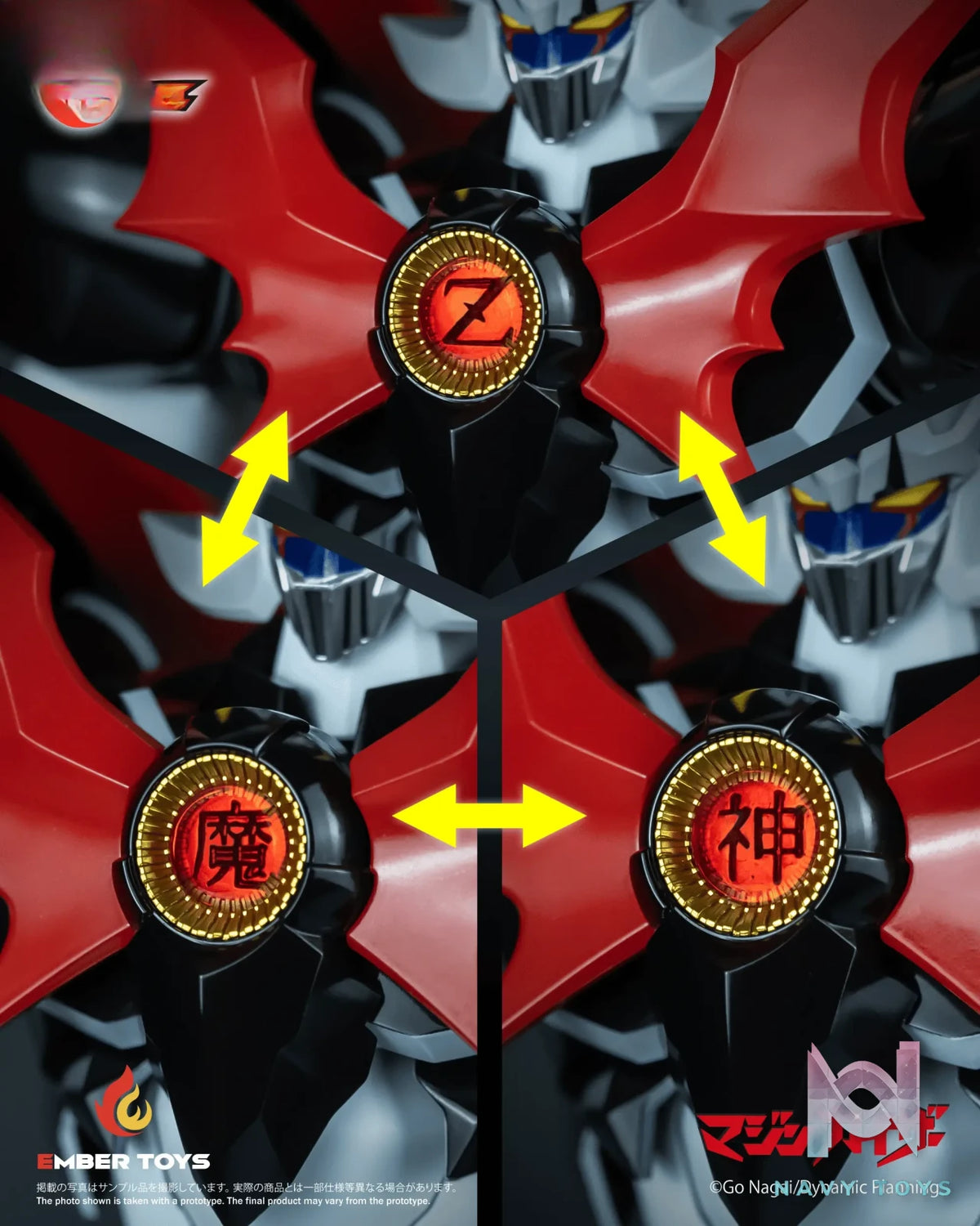 Ember Toys – BLAZE Series Mazinkaiser (Original Version) Die-cast Action Figure (Licensed)
