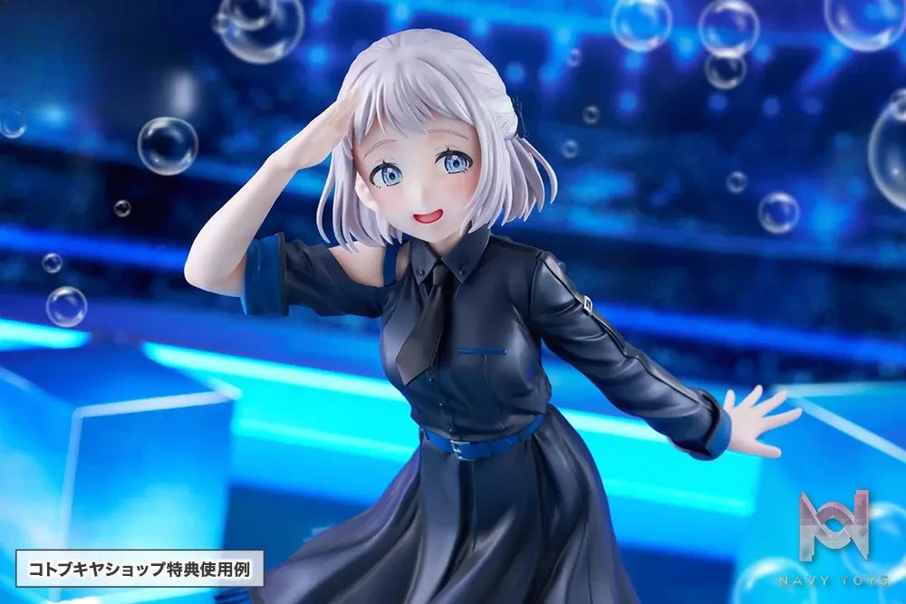 Kotobukiya – Gakuen iDOLM@STER Lilja Katsuragi – Hakusen 1/7 Complete Figure (Licensed)