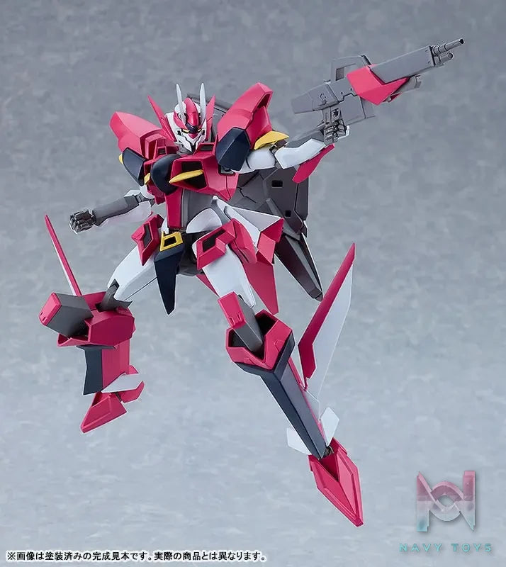 GSC – MODEROID Buddy Complex Bradyon Luxon Plastic Model (Licensed)