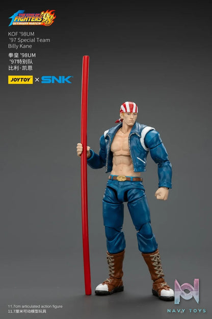 JOYTOY – The King of Fighters ’98 -Dream Match Never Ends – JOYTOY x SNK – 1/12 Action Figure JT0260 JT02618 JT02625 (Licensed)