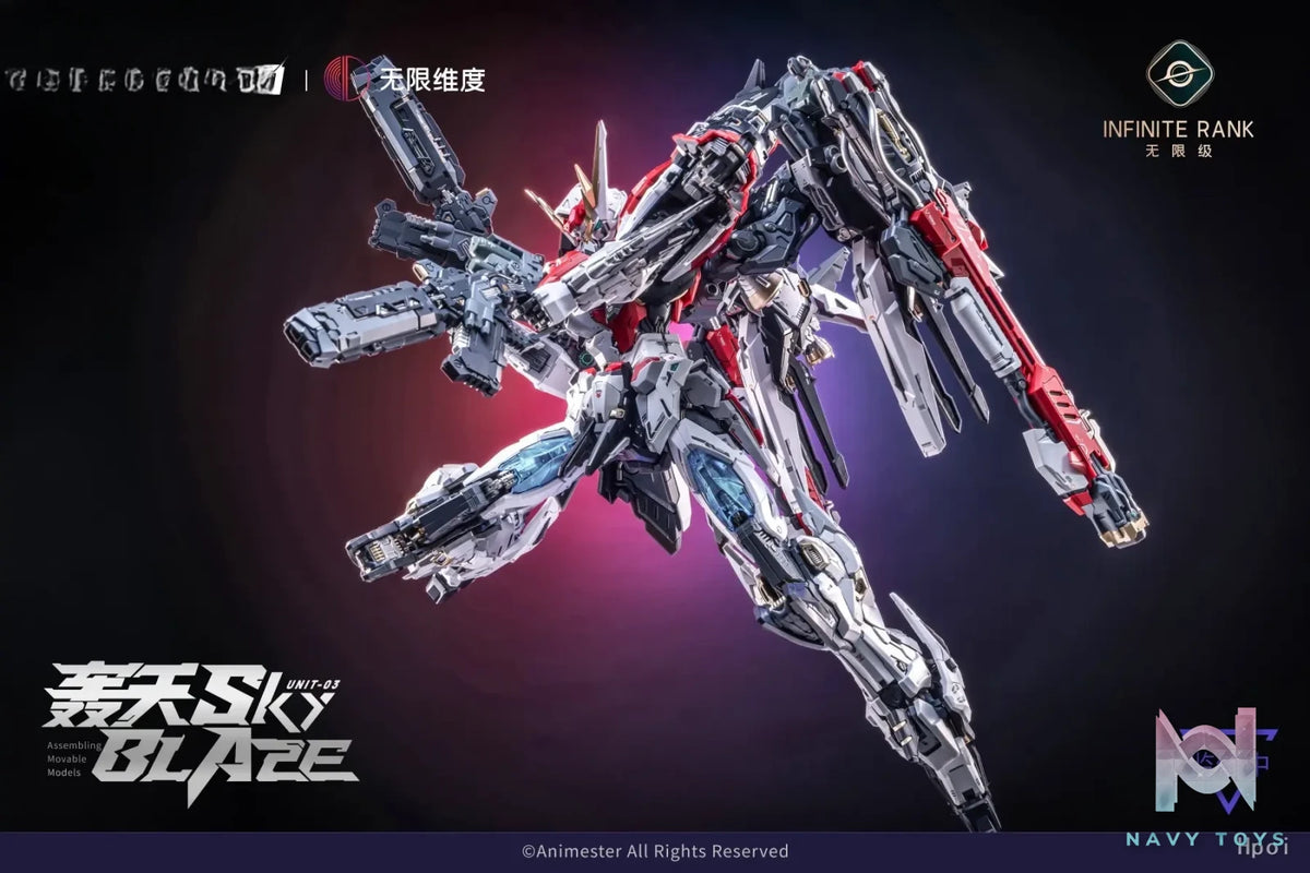 Nuclear Gold Reconstruction X Infinite rank – Crystal Envoy Unit 3 Mecha Sky Blaze 1/72 plastic model kits (Licensed)