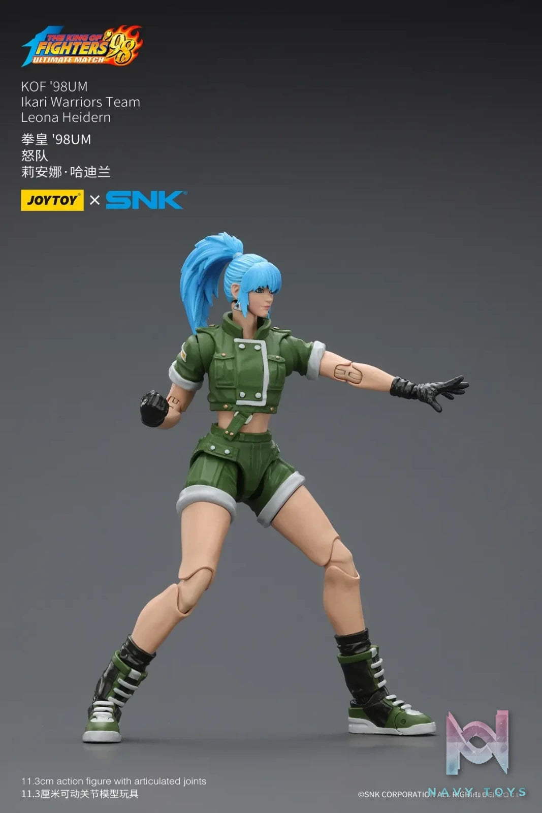 JOYTOY – 1/18 The King of Fighters 98 UM Ikari Team Leona Heidern & Ralf Jones & Clark Still JT01703 JT01710 JT01727 (Licensed)