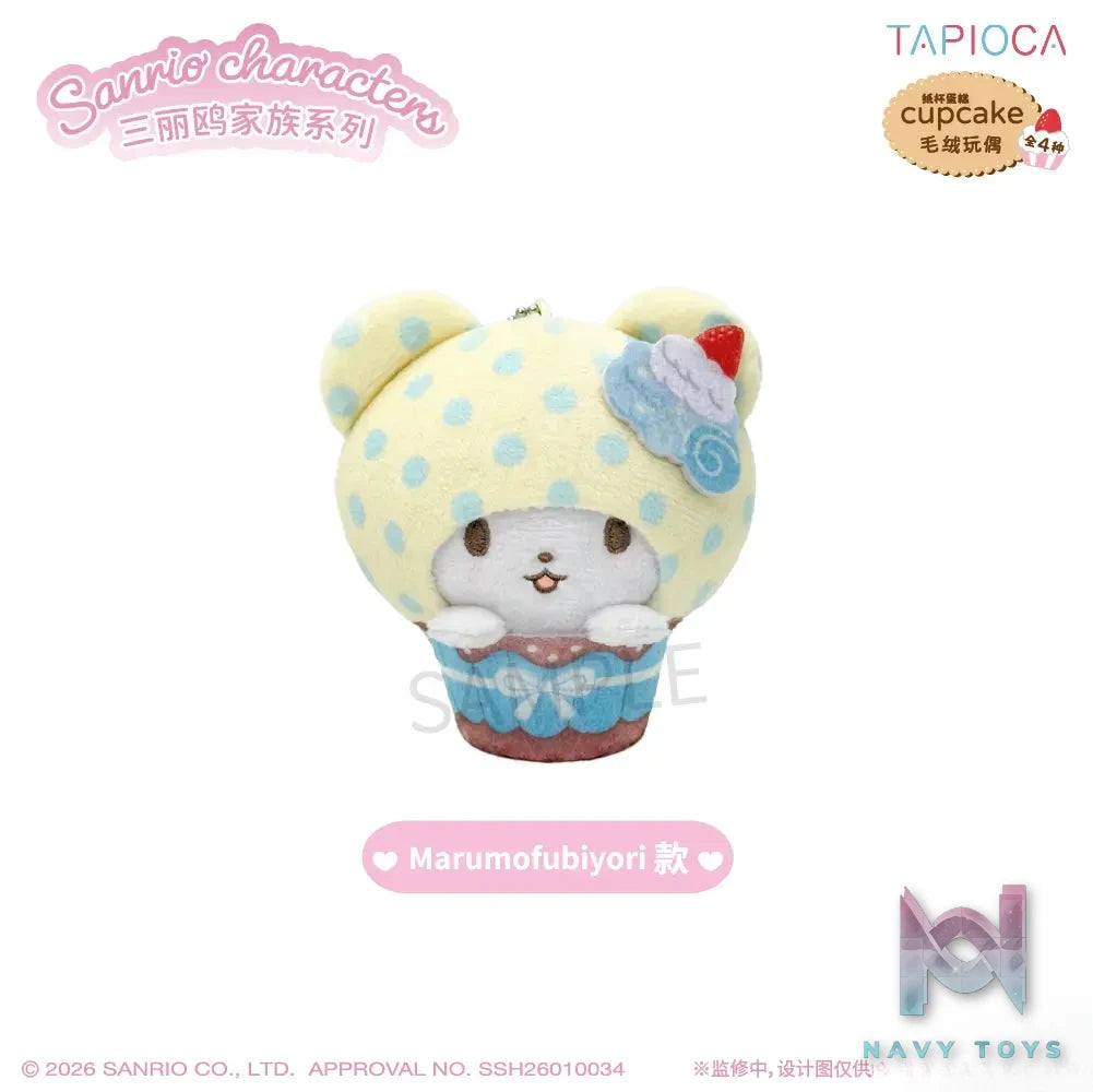 TAPIOCA – Sanrio Characters Series Cupcake Plush (Licensed)