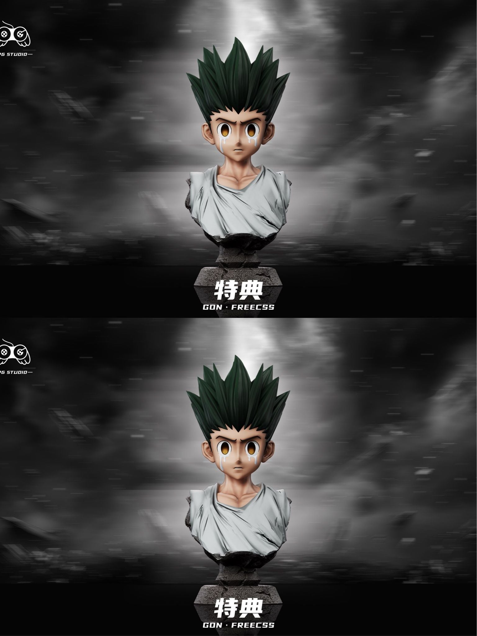Gon Freecss - Hunter x Hunter - PG Studio resin statue PG studio anime figure