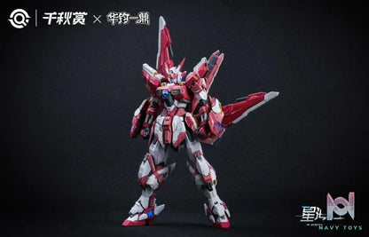 Qian Qiu Shang – Yaoguang Pojun 1/100 Model Kit (Licensed)