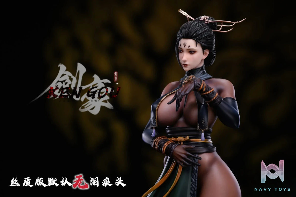 PRODUCTIONS Studio – Journey to the West Spider Spirit