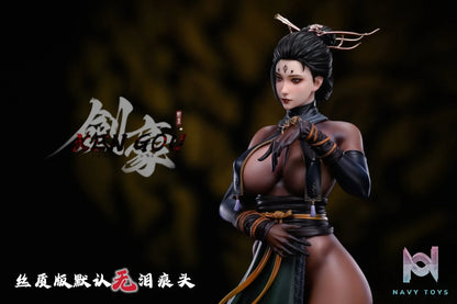 PRODUCTIONS Studio – Journey to the West Spider Spirit