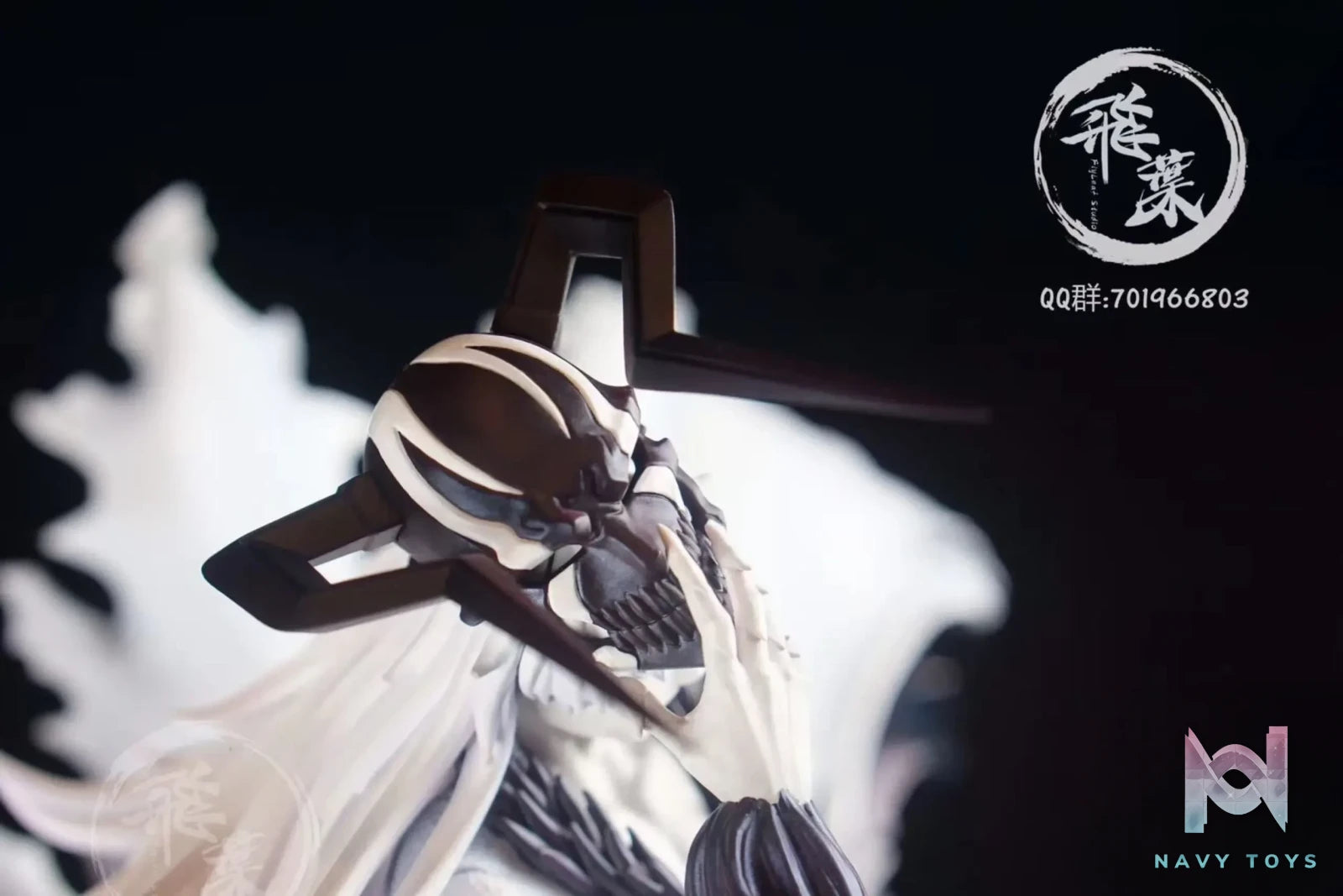 Fly Leaf Studio – Bleach Hollow Ichigo