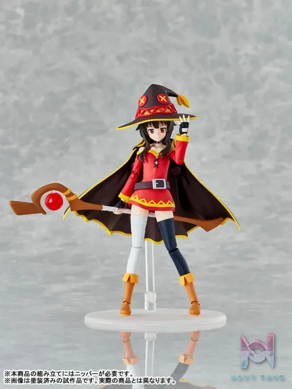 KADOKAWA – PLASTIC MODEL SERIES KonoSuba: God’s Blessing on This Wonderful World! 3 Megumin DXver. (Licensed)
