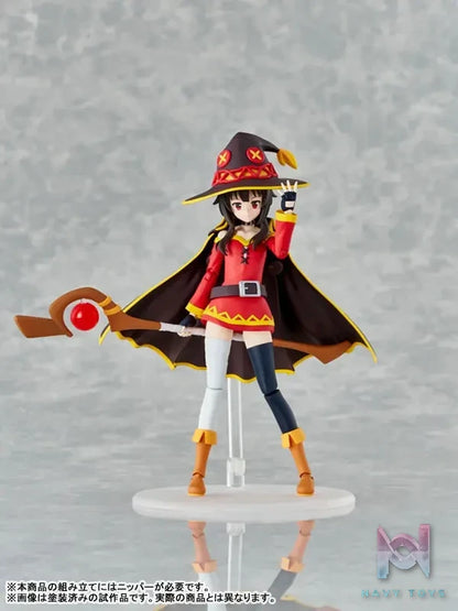KADOKAWA – PLASTIC MODEL SERIES KonoSuba: God’s Blessing on This Wonderful World! 3 Megumin DXver. (Licensed)