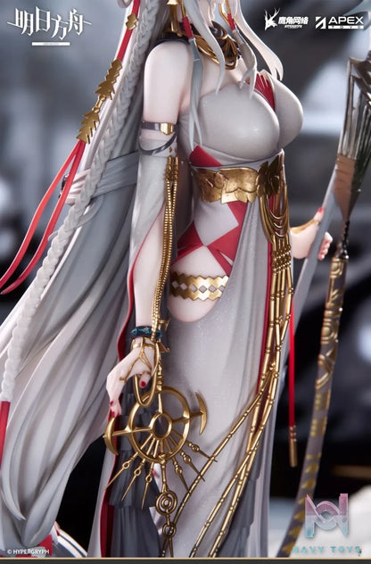 APEX-TOYS – Arknights Skadi the Corrupting Heart: Wanderer Ver. (Licensed)