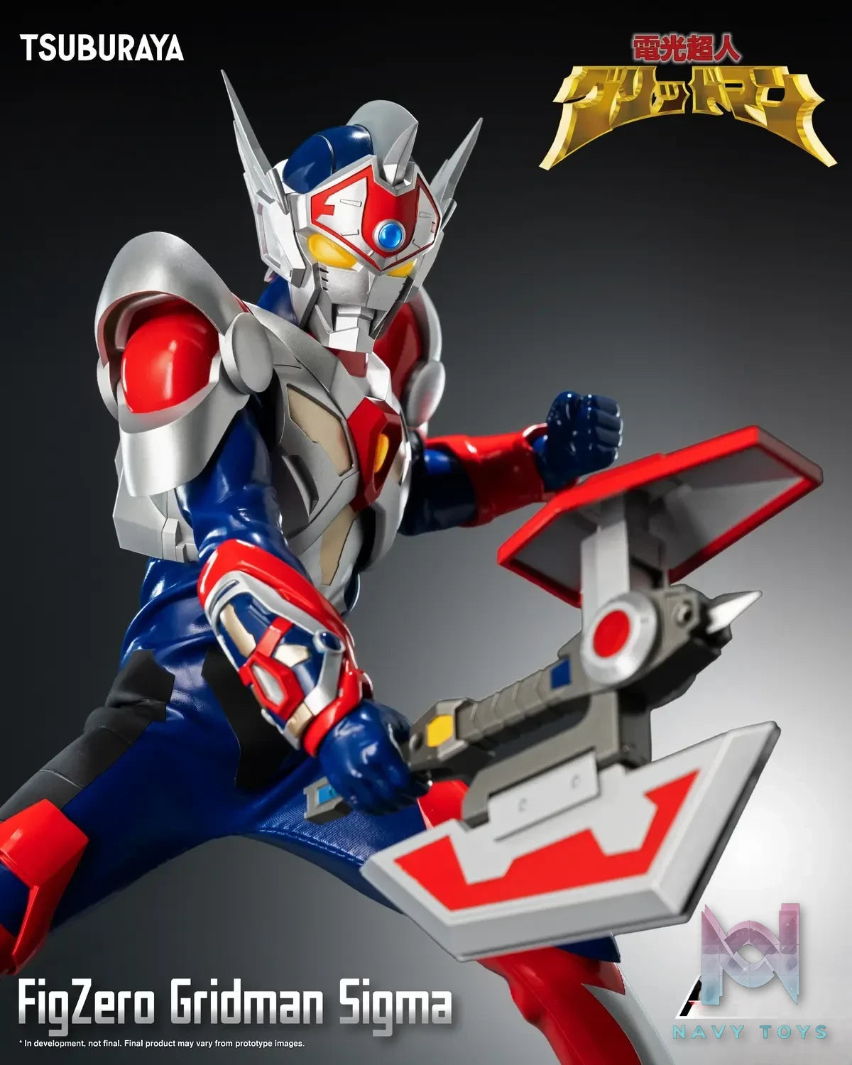 Threezero – Gridman the Hyper AgentFigZero Gridman Sigma (Licensed)