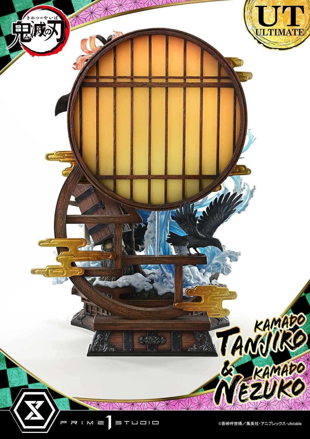 Kamado Tanjiro & Kamado Nezuko resin statue prime 1 studio anime figure