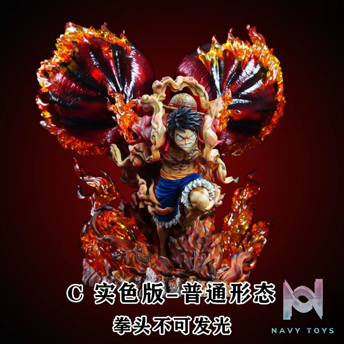 CHENG Studio – One Piece Gear Third Luffy
