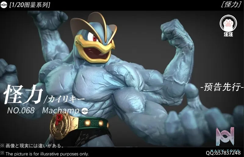 Wang Wang Studio – Pokémon Ring Boxing Champion Machamp 1/20 Pokédex