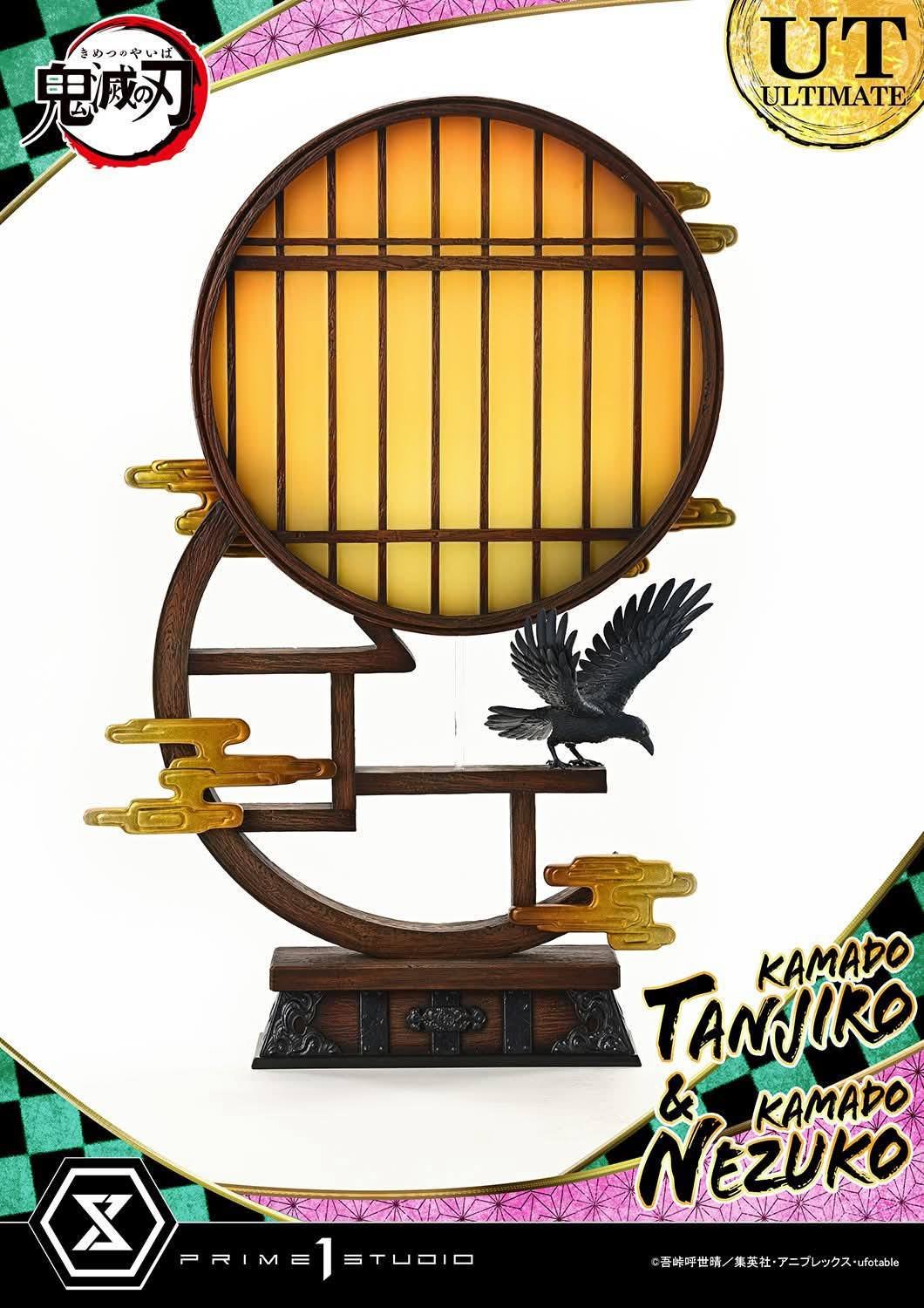 Kamado Tanjiro & Kamado Nezuko resin statue prime 1 studio anime figure