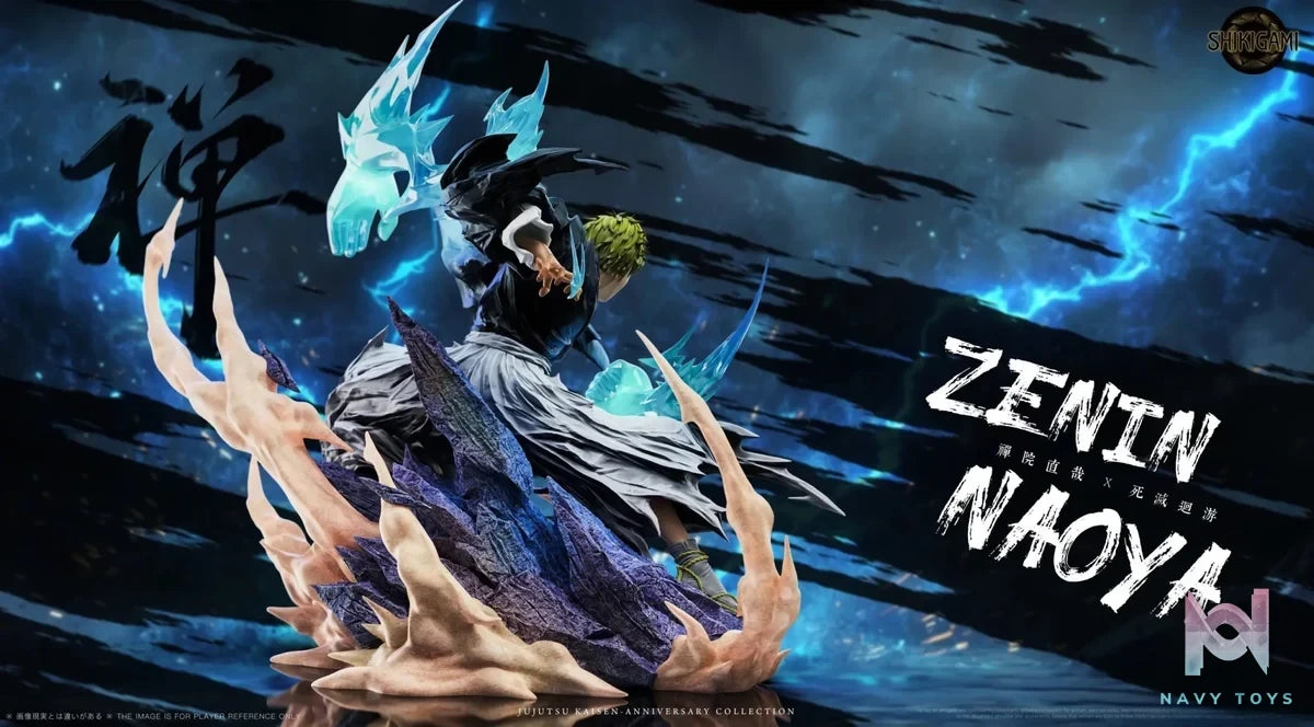 Naoya Zenin - Jujutsu Kaisen - SHIKIGAMI Studio resin statue Navy Toys anime figure