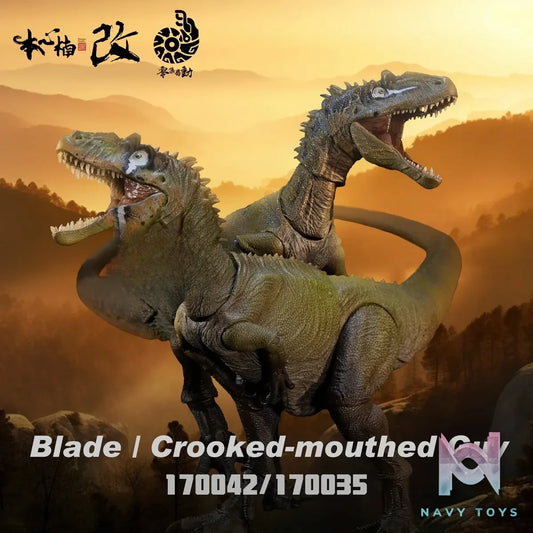 Nanmu Studio – Smart Series – Allosaurus Blade X Crooked-mouthed Guy Fully Articulated Dinosaur Figure 170042 170035 (Licensed)