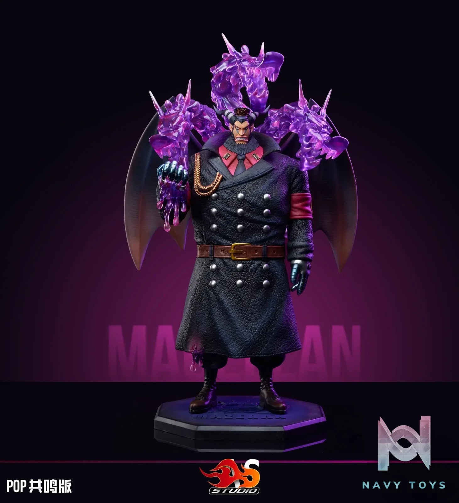 AS Studio – One Piece Prison #1 Magellan
