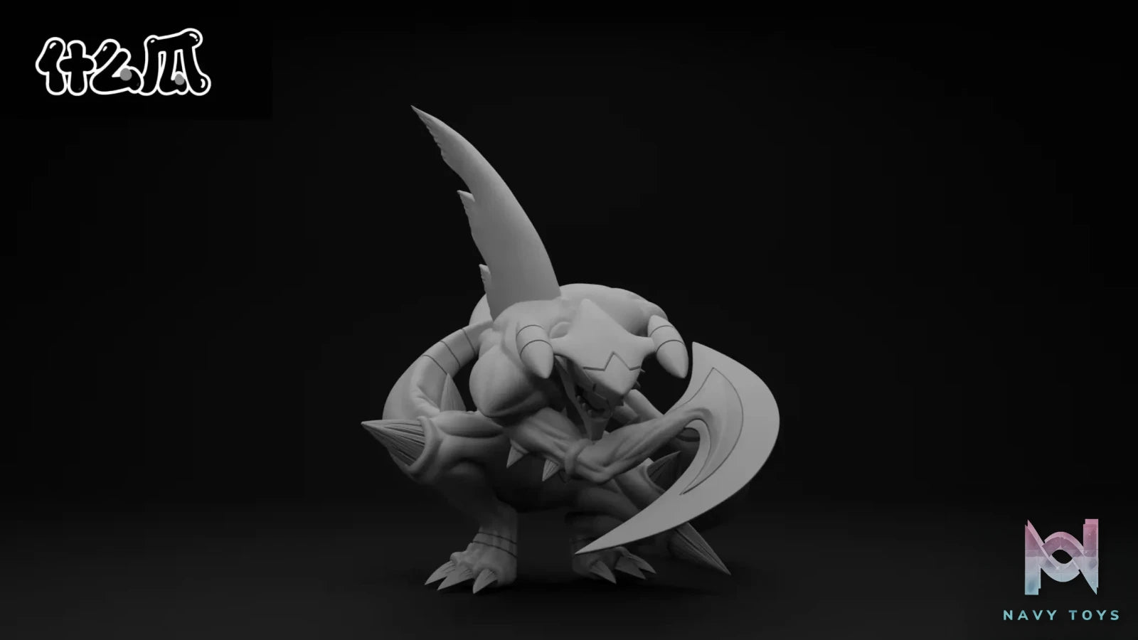 Shen Me Gua Studio – Mega Garchomp Pokémon
