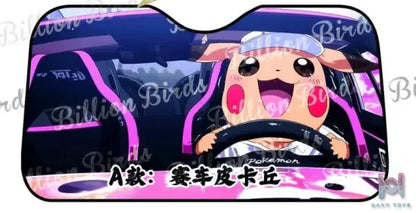 Plover Studio – Pokémon Car front sunshade Pikachu
